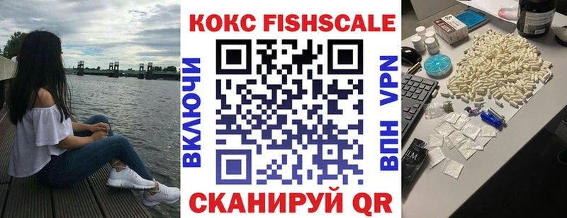 Где купить Вязники МАРИХУАНА  КОКАИН  Гашиш  Мефедрон 