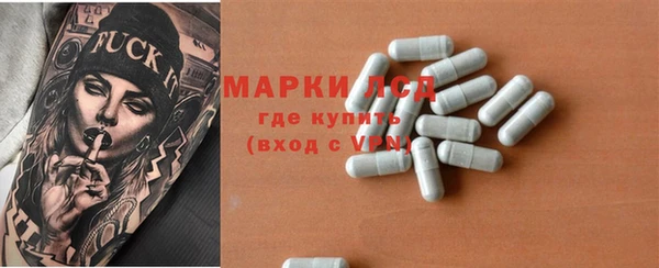 гашик Баксан