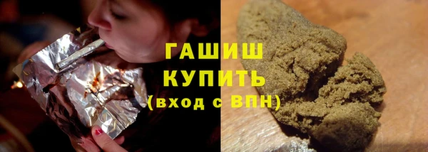 jwh Балабаново
