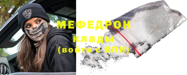 МДПВ Краснотурьинск