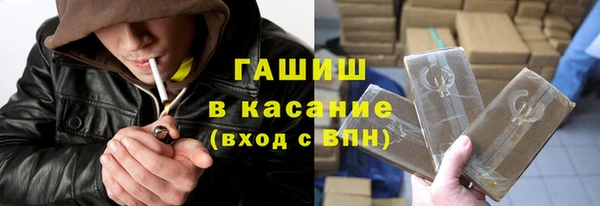 гашик Баксан