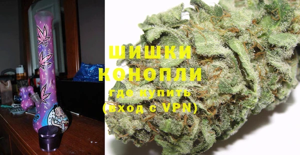скорость mdpv Белоозёрский