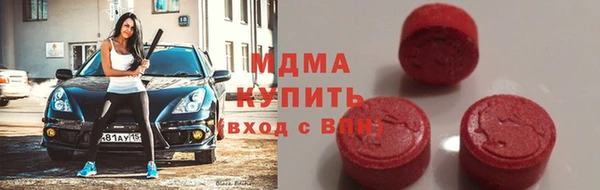 индика Балахна