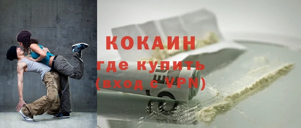jwh Балабаново