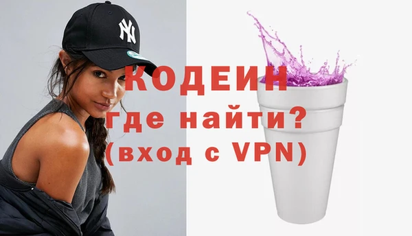 гашик Баксан