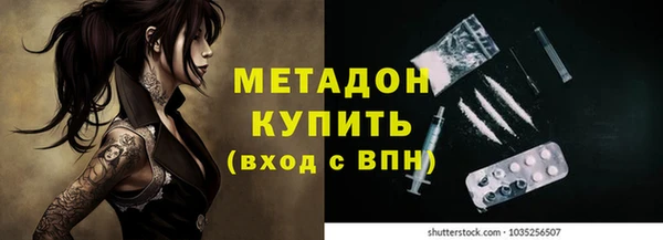 гашик Баксан