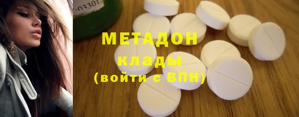 jwh Балабаново