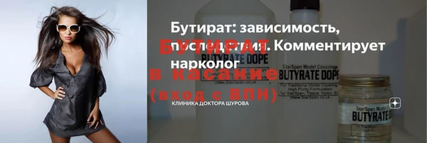 jwh Балабаново