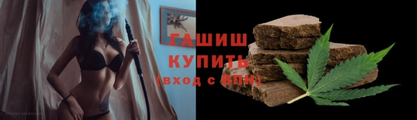 гашик Баксан