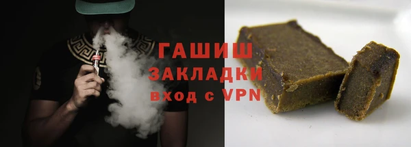 jwh Балабаново