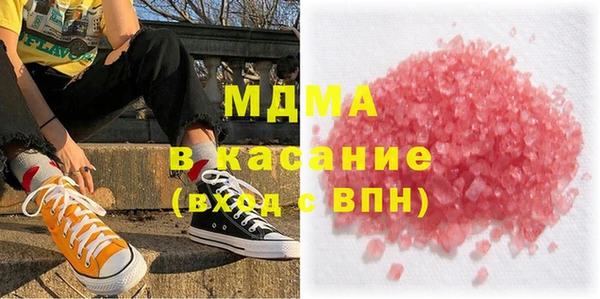 jwh Балабаново