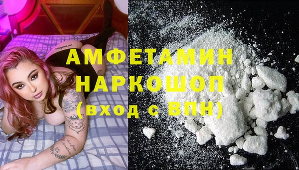 jwh Беломорск