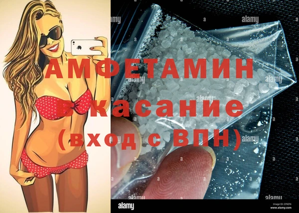 jwh Балабаново