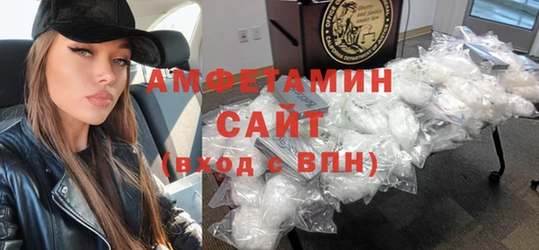 гашик Баксан