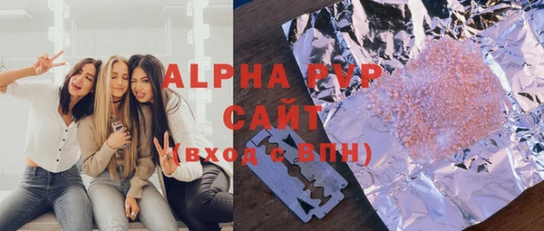 jwh Балабаново