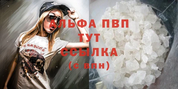 jwh Балабаново