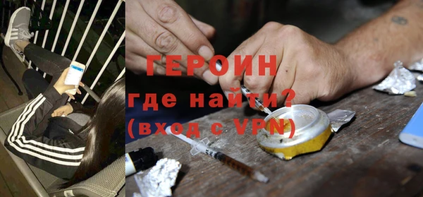 индика Балахна