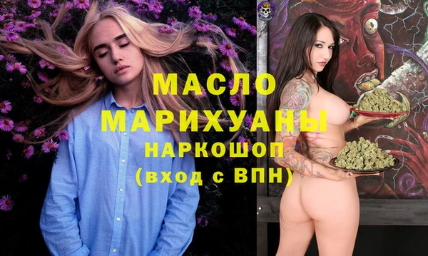 кокс Горняк