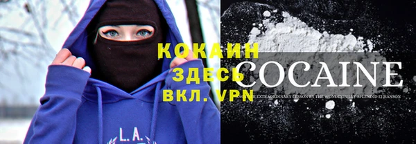 jwh Балабаново