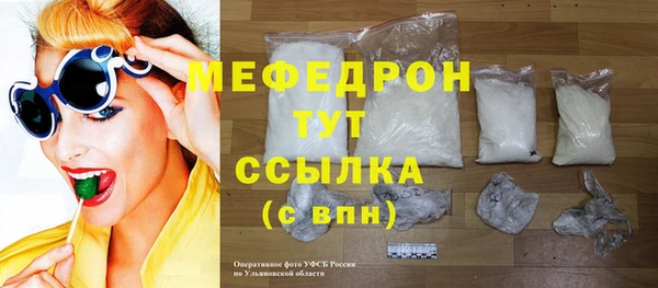 jwh Балабаново
