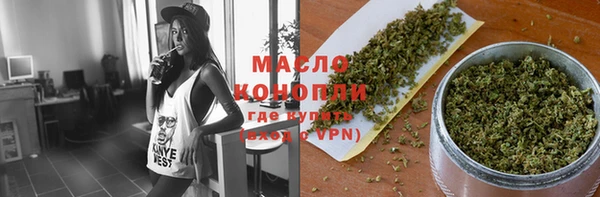 гашик Баксан