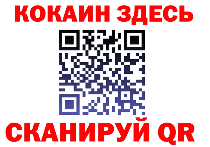 МЯУ-МЯУ мука ТОР площадка OMG Вязники