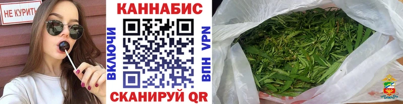 блэк спрут маркетплейс  где продают   Вязники  Каннабис ГИДРОПОН 
